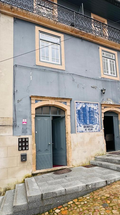 Se Velha Suites Coimbra Exterior photo